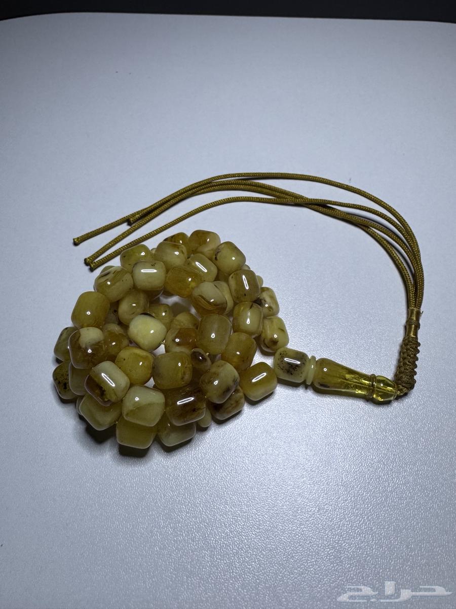 كهرمان بلطيقي حر64581965929729113