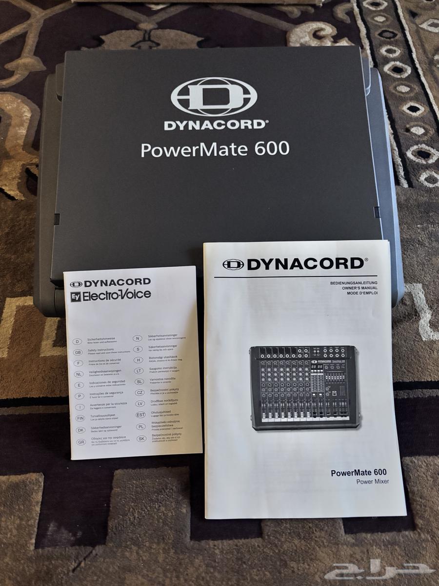 DynaCore 600 German Second Message64581635326721110