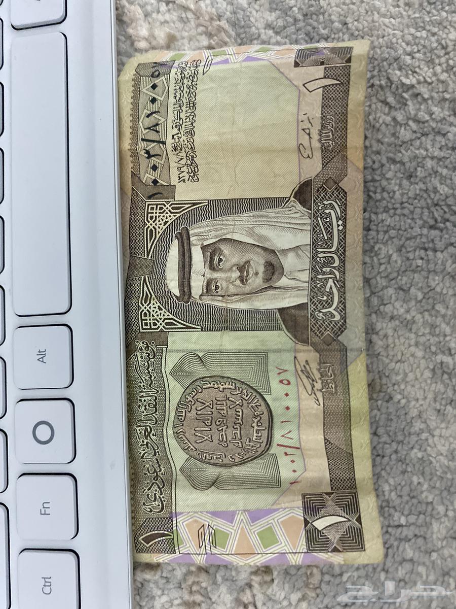 ريال الملك عبدالله و ريال الملك فهد بن  عبدالعزيز64585708273283110