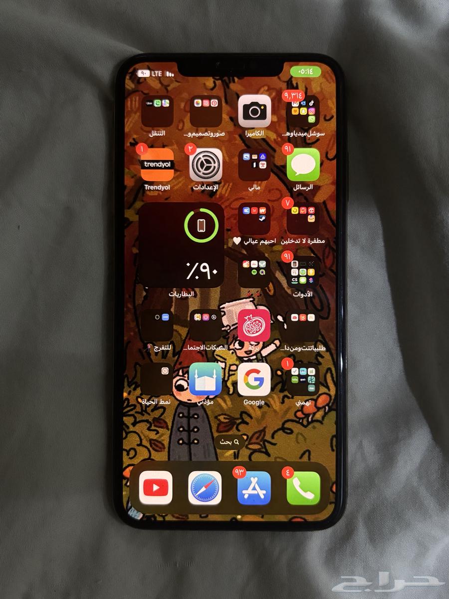 ايفون Xs max 256 قيقا64580758626561114