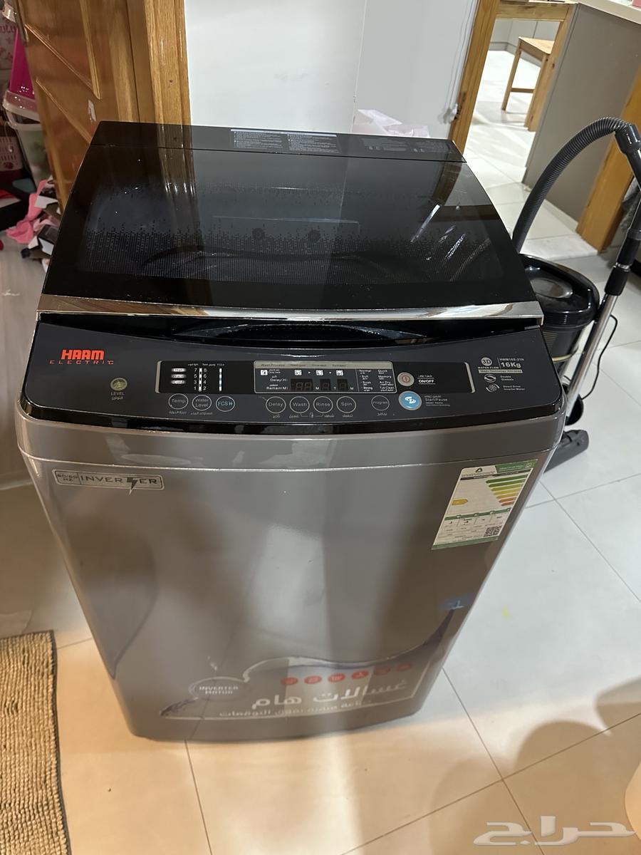 غسالة هام 16 ضمان المنيع الغسالة64584418779907110