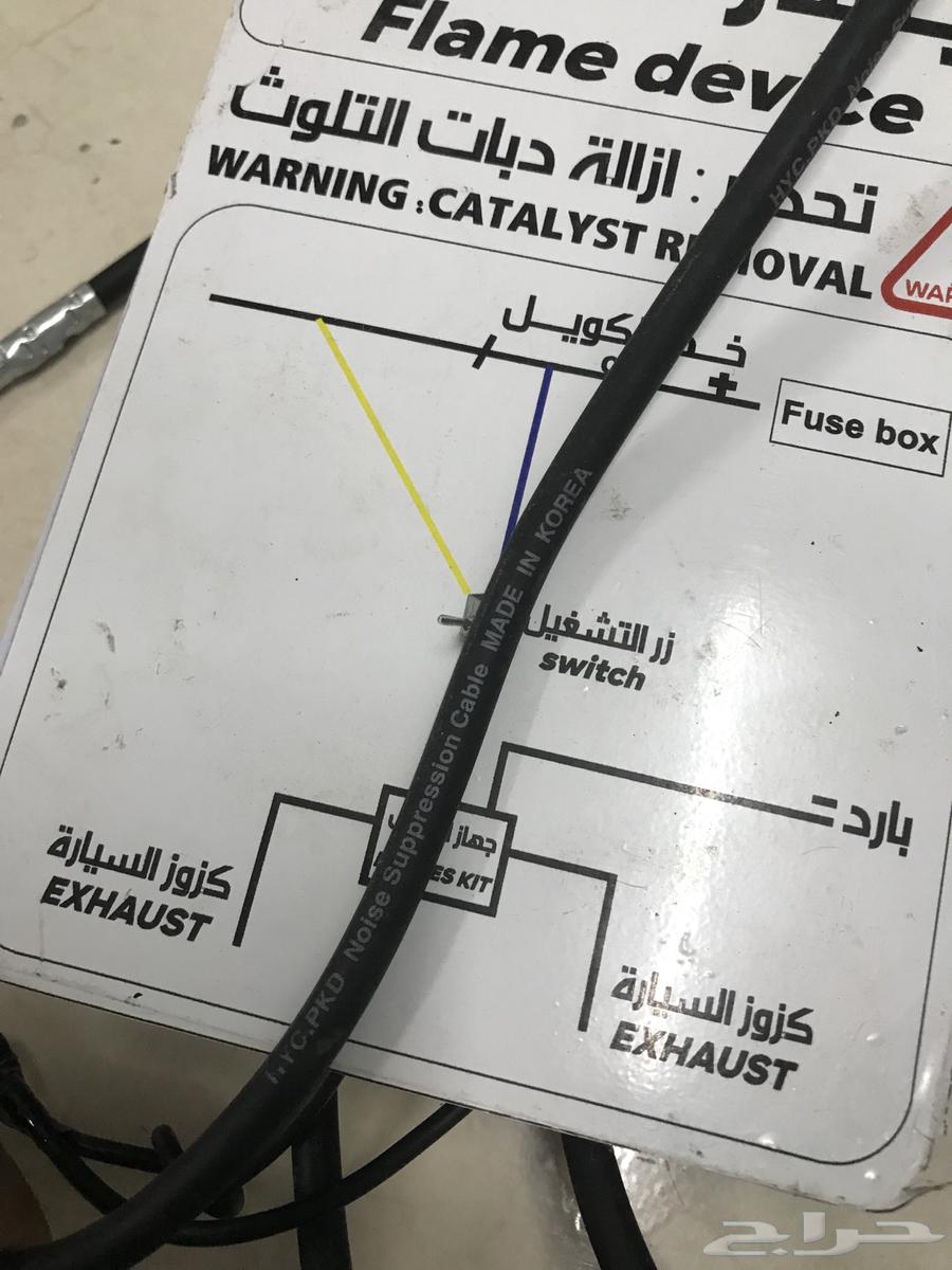 جهاز باك فير64586849315458111