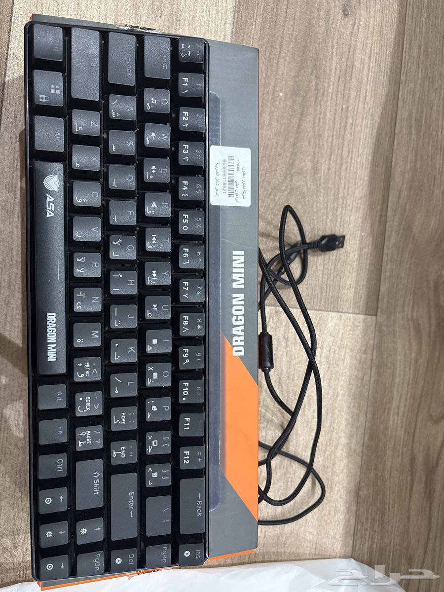 كيبورد قيمنق64585955425665111