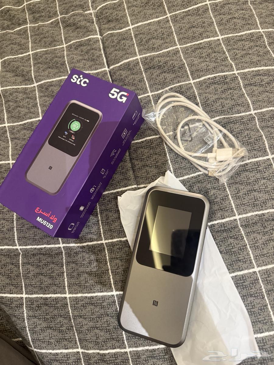 ZTE Clean Usage64583114289283111