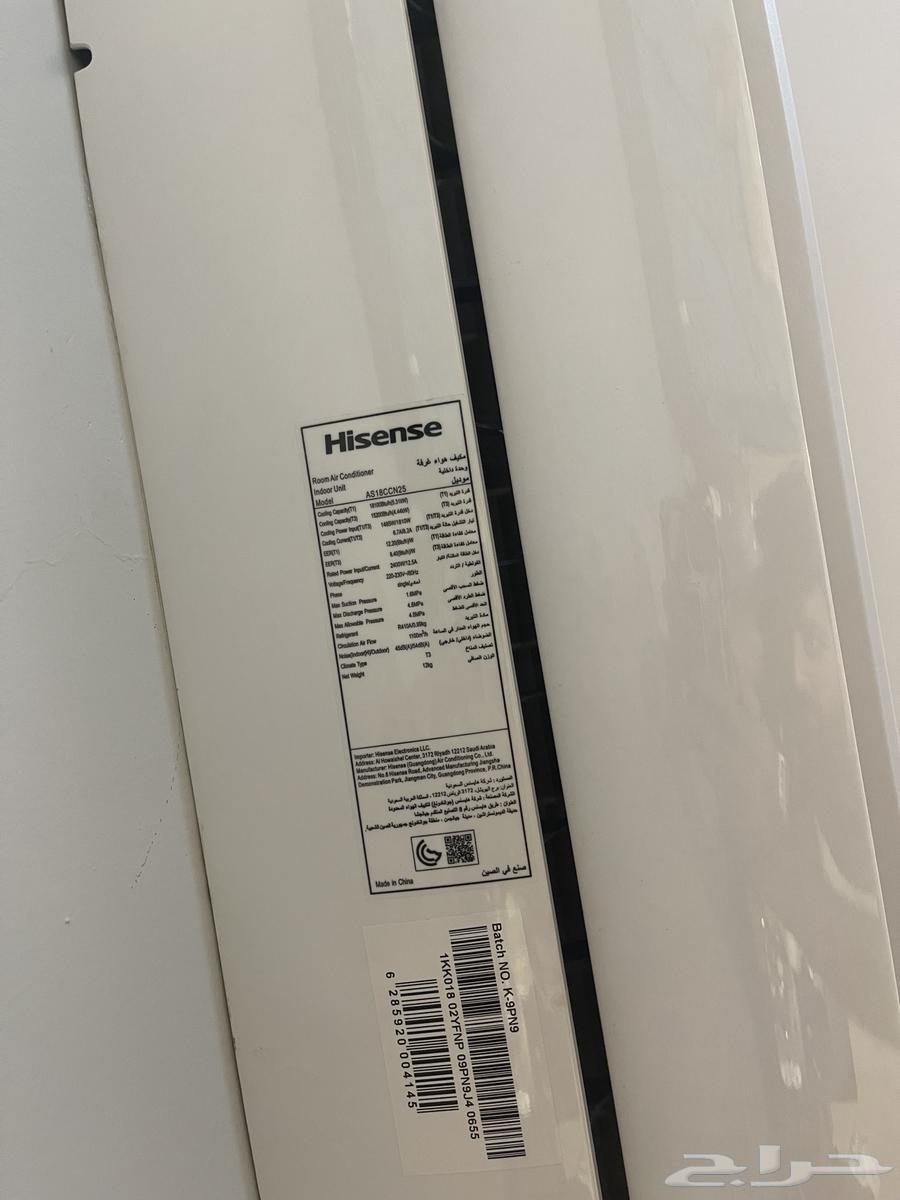 مكيفات للبيع64585024775555111