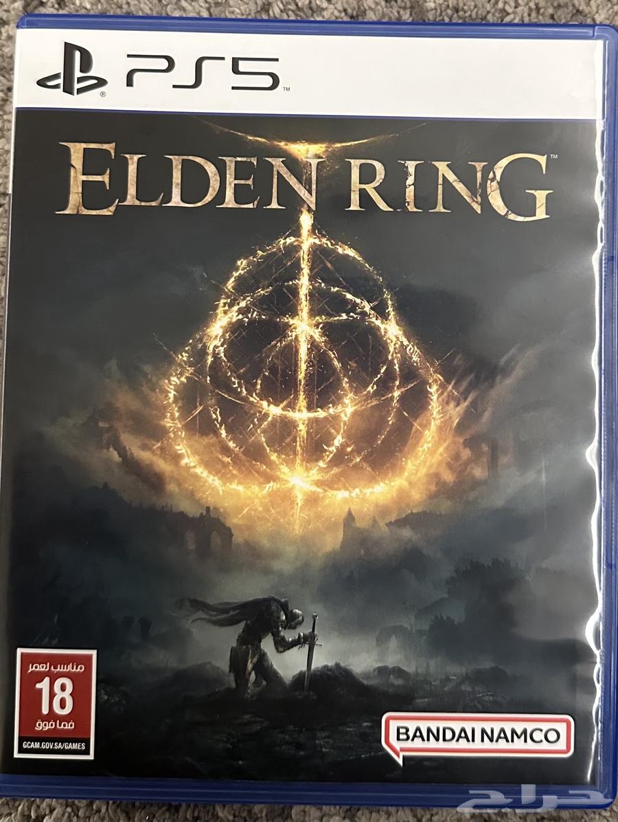 الدن رينغ64586301809409110