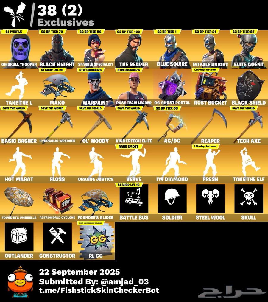 حساب فورت نايت سكلتون ايجار64580157453955112