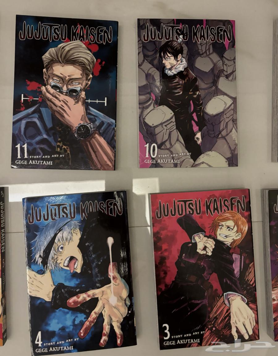 jujutsu Kaisen manga- جوجوتسو كايسن مجلد 0-17 مانجا كتب64582566108546113