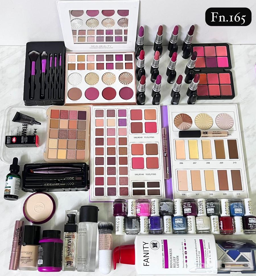 بوكس مكياج64597801907714112