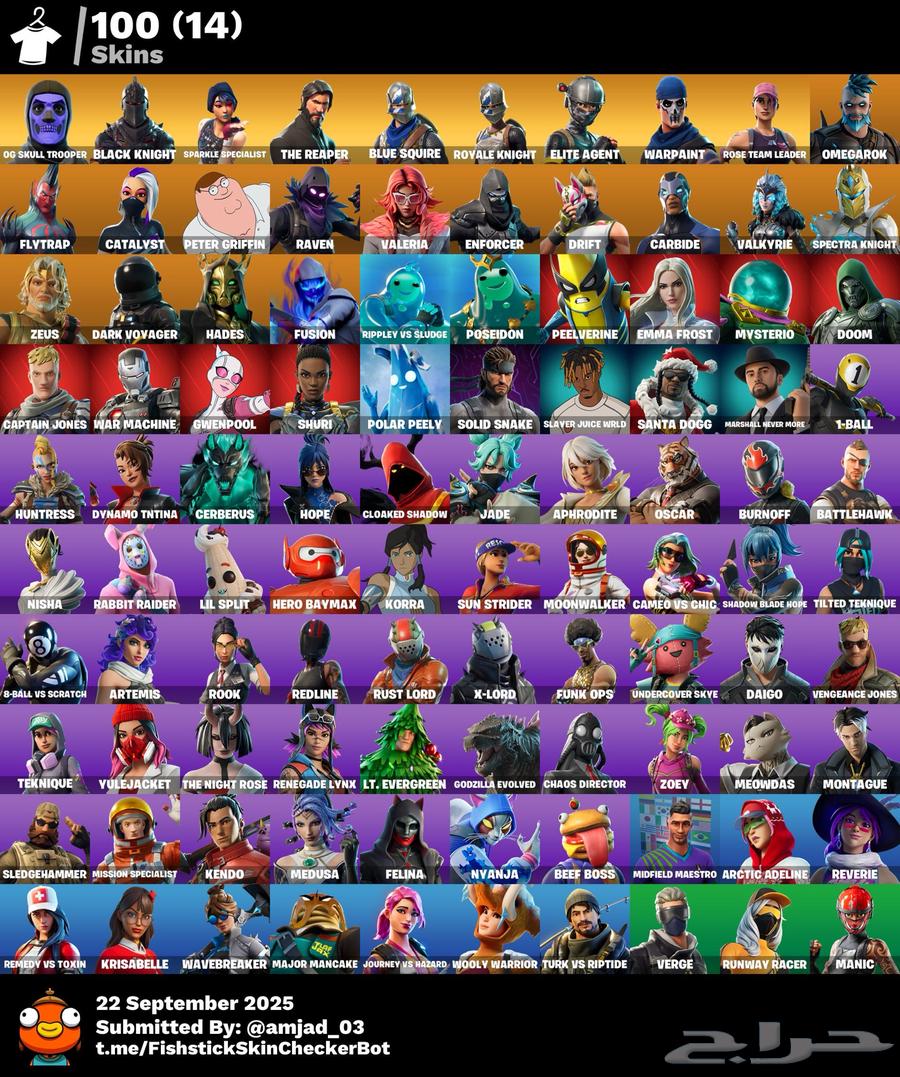 حساب فورت نايت سكلتون ايجار64580157453955110