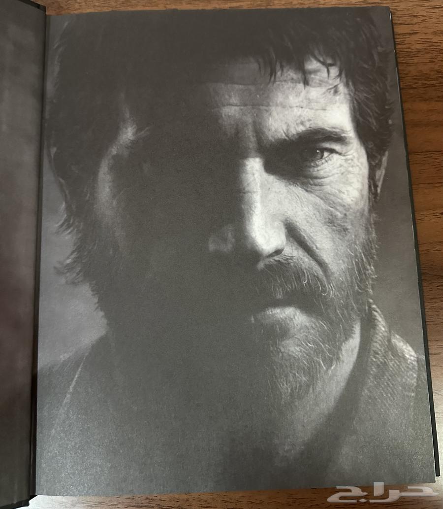 The Last of Us Official Collectors Edition Strategy Guide from The Last of Us Limited Edition Strateg64584841991299114