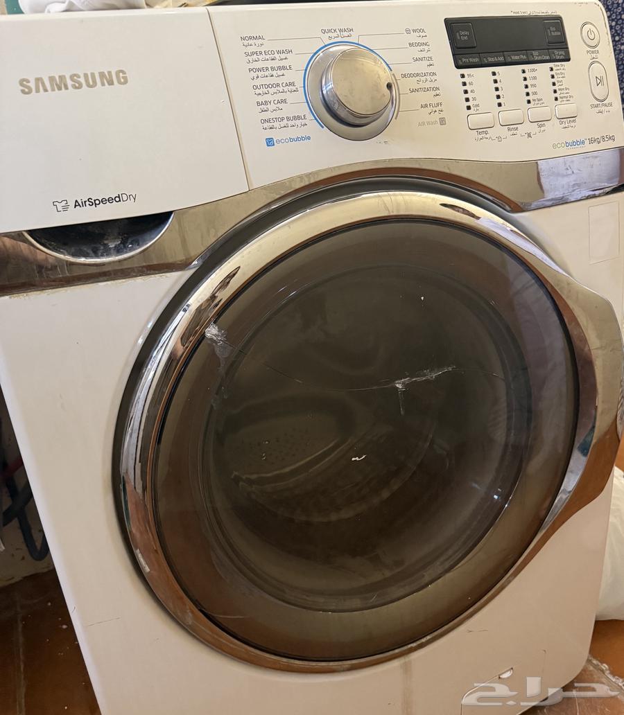 للبيع المستعجل64582997454978110