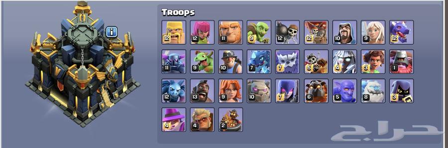 قرية كلاش اوف كلانس تاون 17 (Town Hall 17) (TH17)64588136434177111