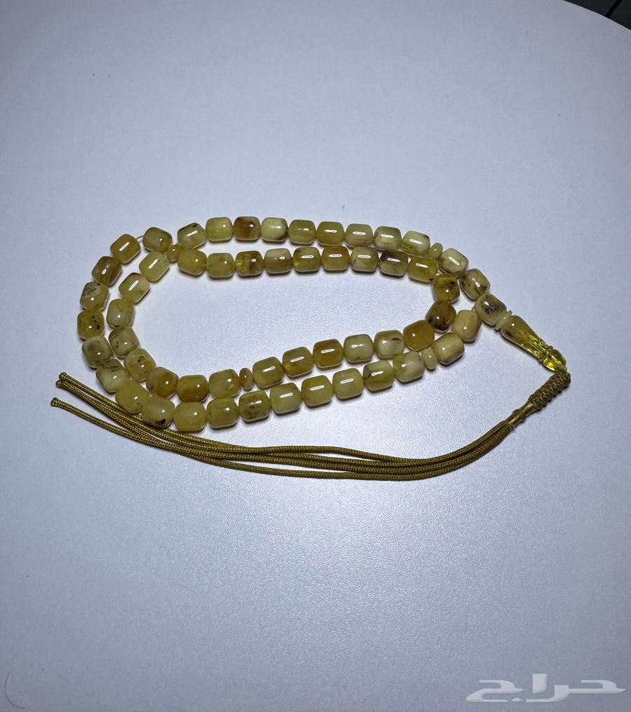 كهرمان بلطيقي حر64581965929729112