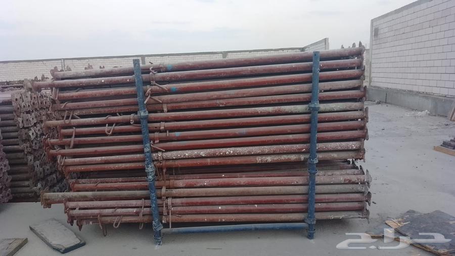 تاجير وبيع الشدات المعدنيه و الدعامات64581429495426111