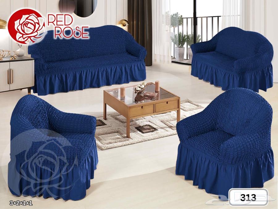 طقم تلبيسة كنب 4 قطع64588011812738113