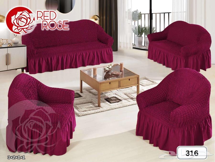 طقم تلبيسة كنب 4 قطع64588011812738114