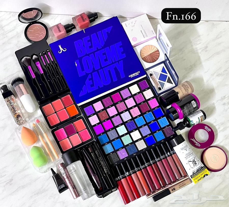 بوكس مكياج64597801907714113