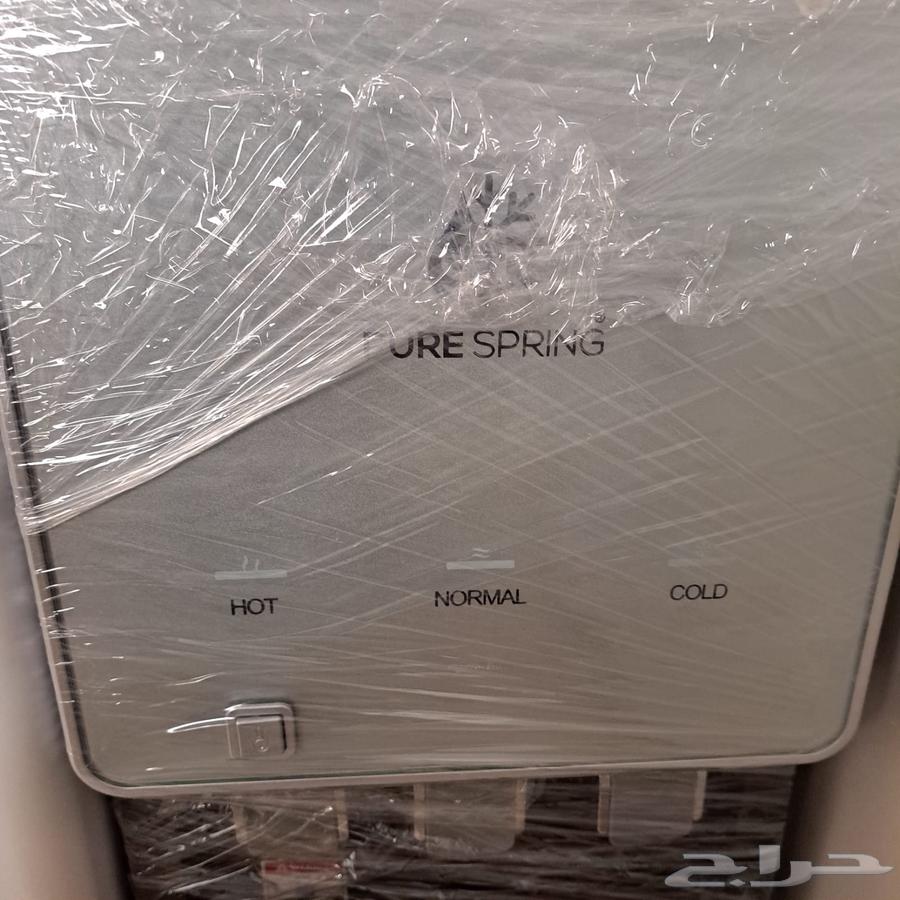 براده مويه64581470264322111