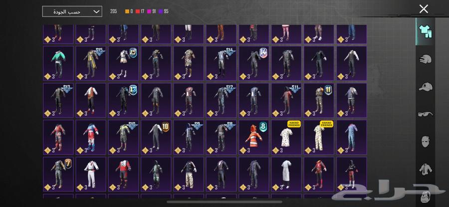 حساب ببجي للبيع64585082028419114