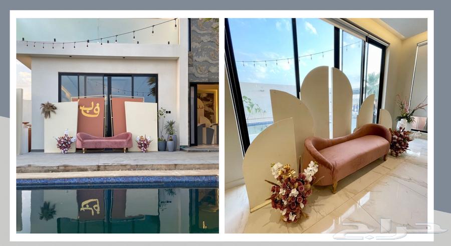 كوش للبيع64587194056195110