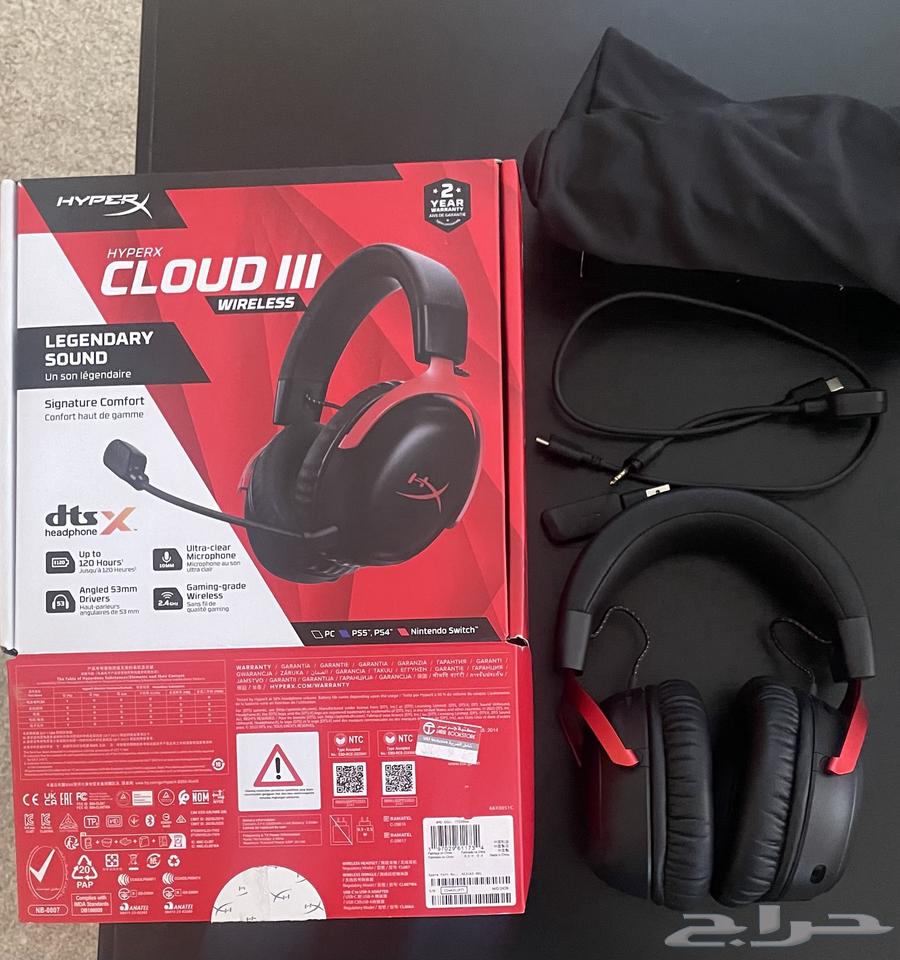 سماعة هايبر اكس كلاود 364584432937985110