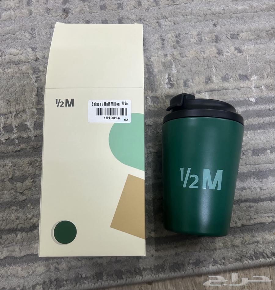 مق هاف مليون عليه شعار الوطن وانقطعت عن السوق64580308416769111