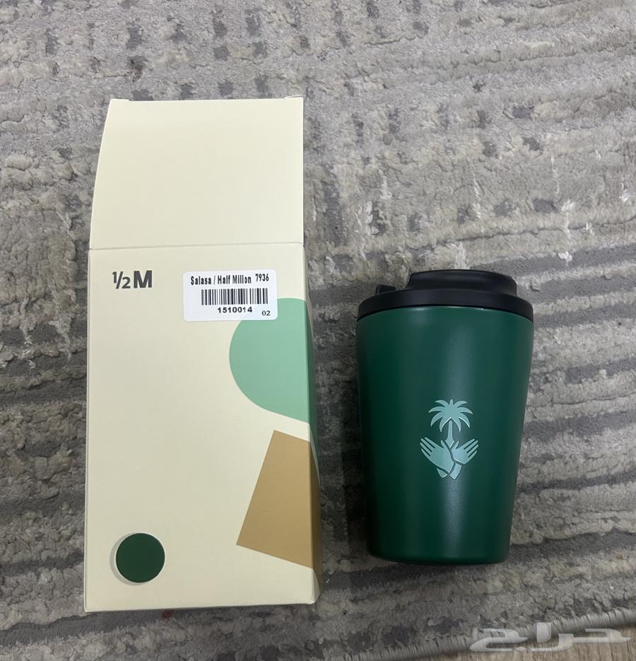 مق هاف مليون عليه شعار الوطن وانقطعت عن السوق64580308416769110