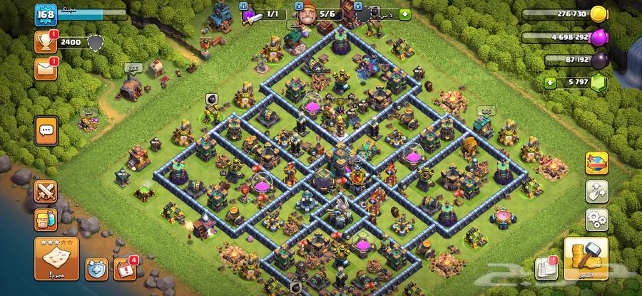 سلام عليكم البيع حساب كلاش سعر خاص ب 95المستوى168جوهره 579764582341757313110