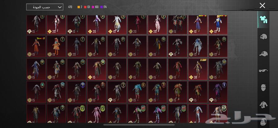 حساب ببجي فخم64586239058306114