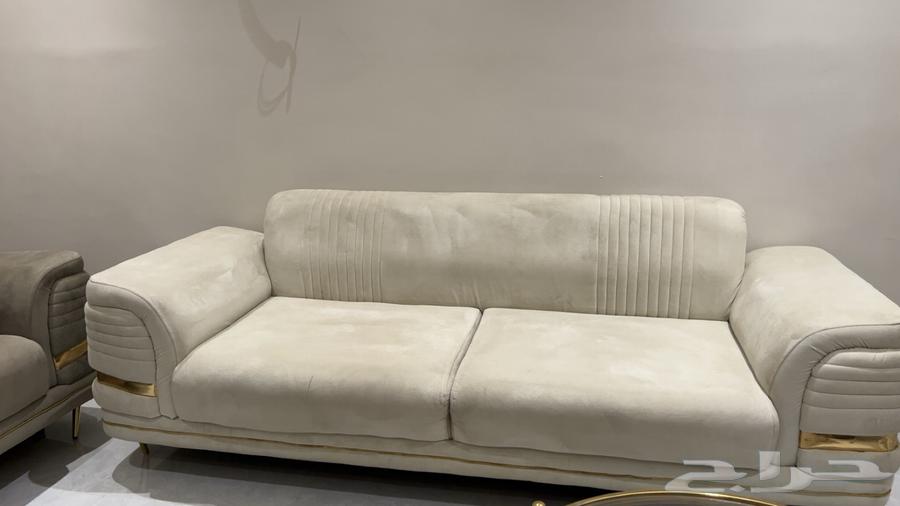 Sofa64587342079746113