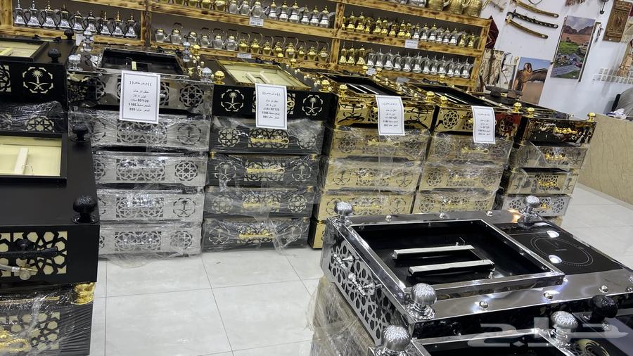 منقل حاتم جديد كمية كبيرة64585819649283112