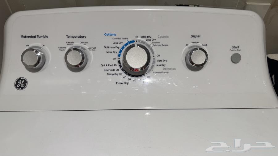 للبييع مجفف ملابس64591719379587110