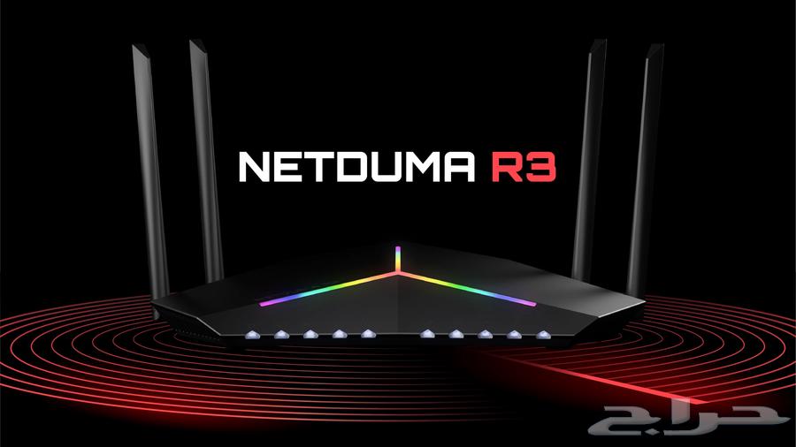 Net duma R3 راوتر قيمنق الافضل64580554753539110