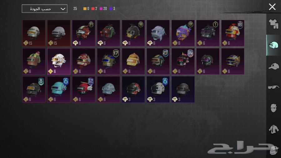 حساب ببجي للبيع64578591711619112