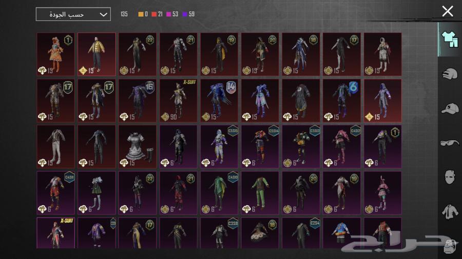 حساب ببجي للبيع64578591711619111