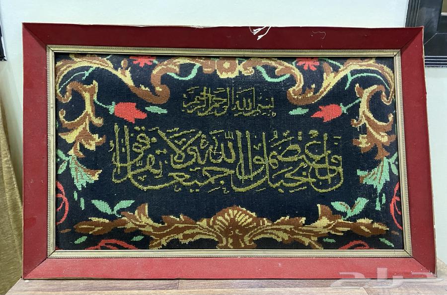 لوحه المدينه ودولاب تراثي64580362928003111