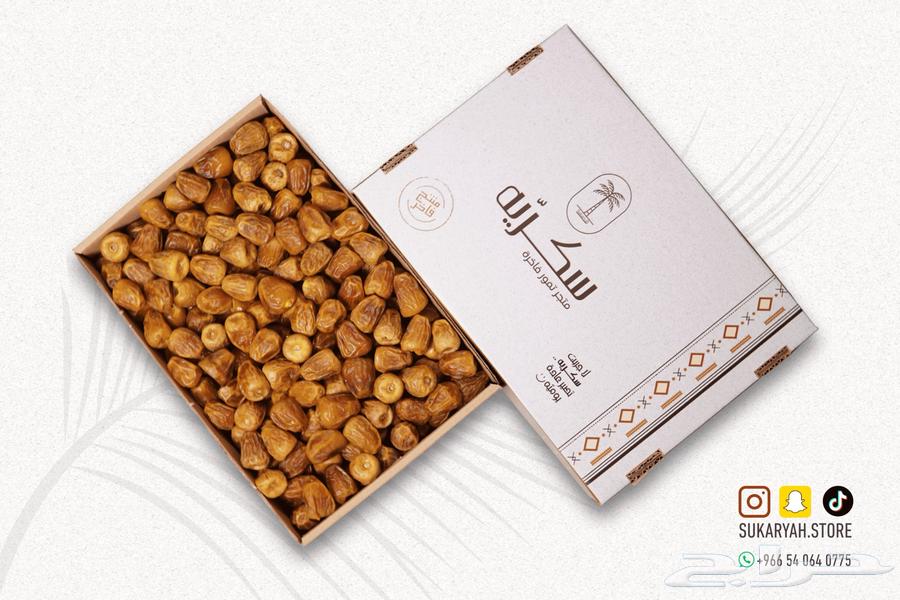 2 كرتون سكري مفتل عرض اليوم الوطني64587206282243111