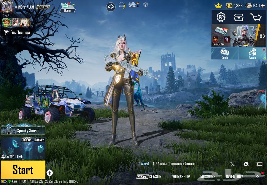 ببجي آيدي للبيع64587602586371112