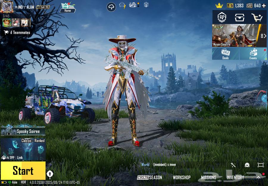 ببجي آيدي للبيع64587602586371113