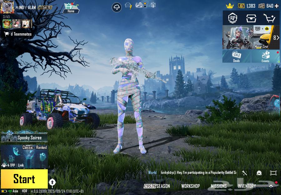 ببجي آيدي للبيع64587602586371110