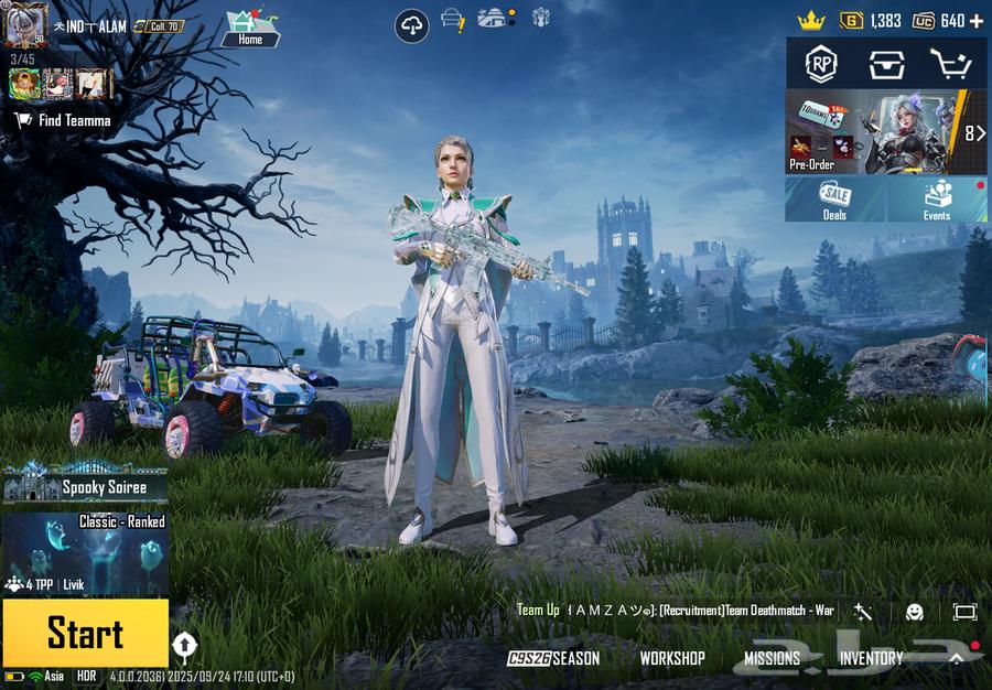 ببجي آيدي للبيع64587602586371114