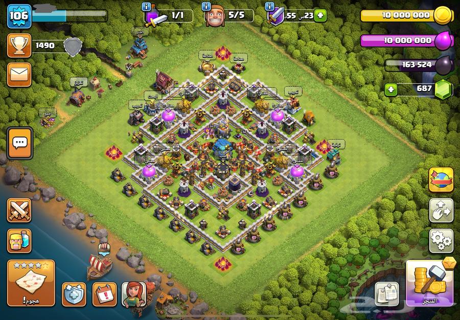 للبيع 2 حسابات كلاش أوف كلانس64580185298562110