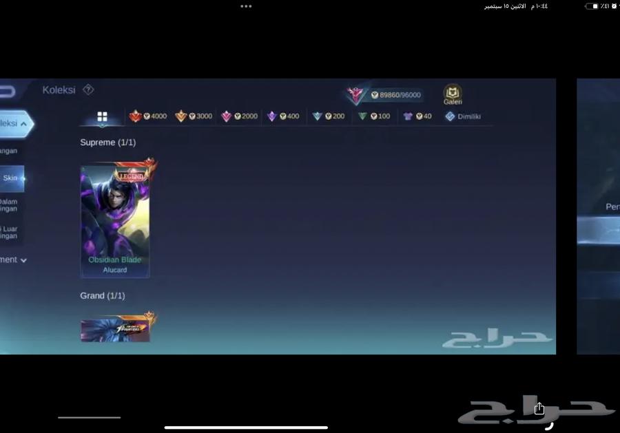 حساب موبايل ليجند 357 سكن فخم رخيص مضمون64586985462529112