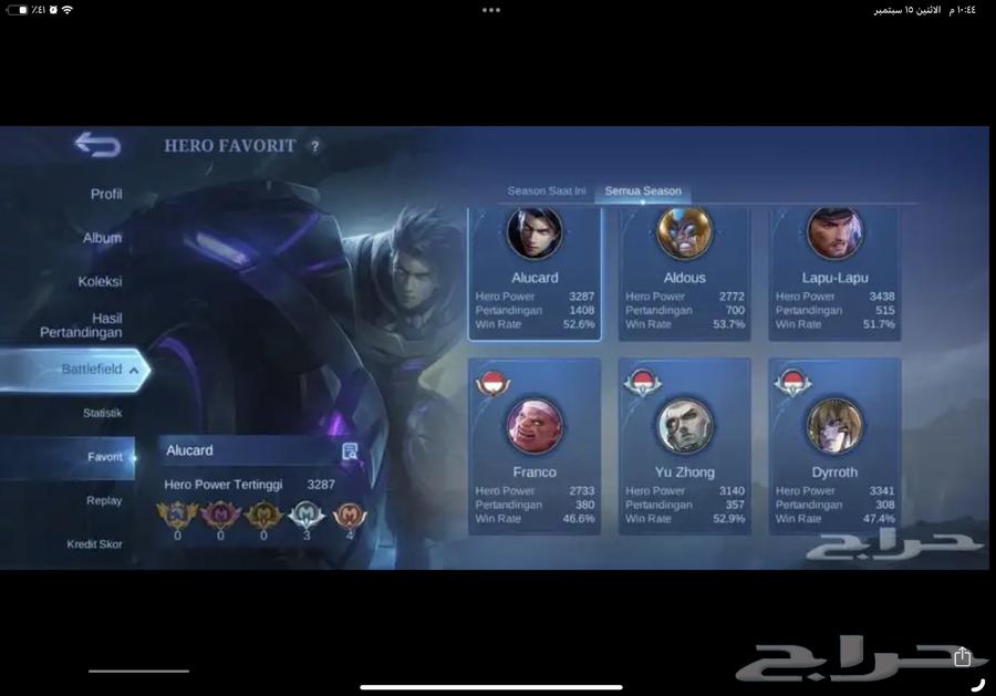 حساب موبايل ليجند 357 سكن فخم رخيص مضمون64586985462529111