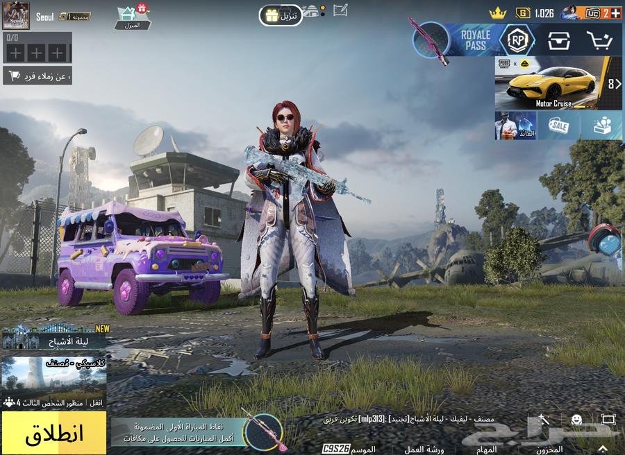 PUBG account with Max Ice Enforcer (Sold)64580676736257111