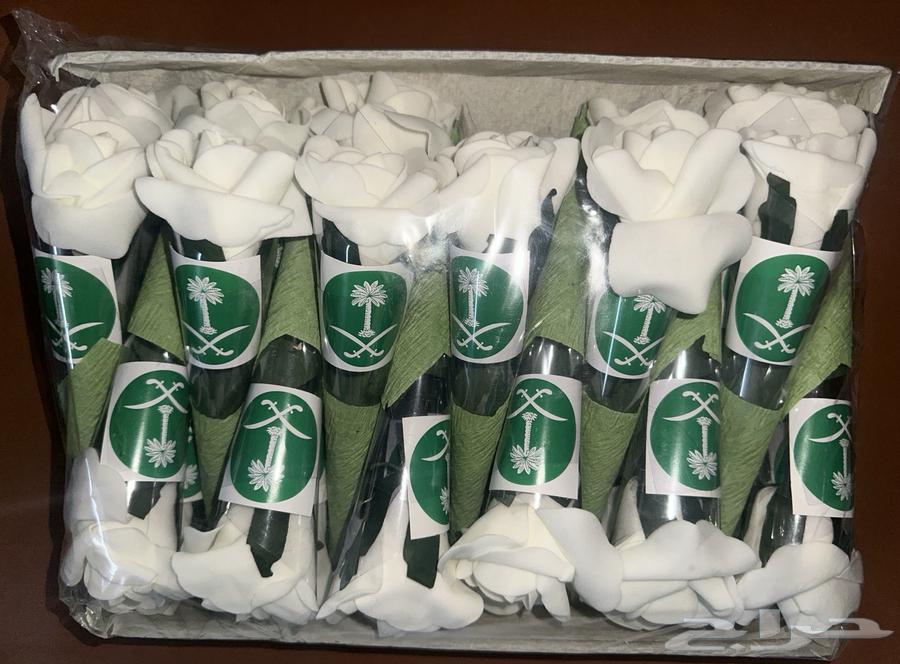 توزيعات اليوم الوطني عام 9564581141622401111