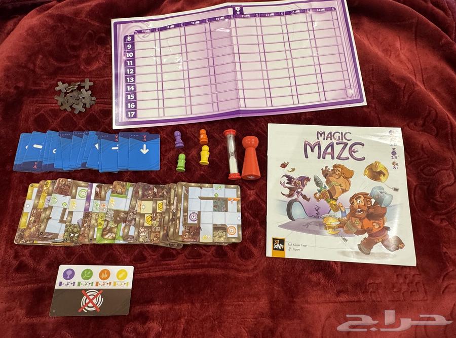 مجموعة ألعاب ورقية (Board games)64580226433795113