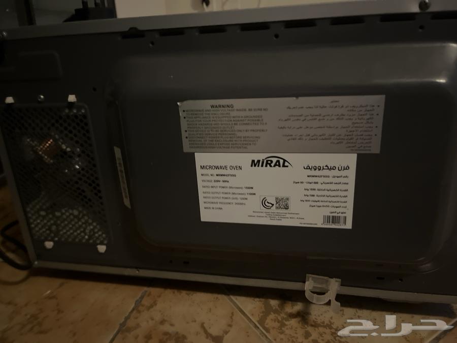 مايكرويف64584940106755111