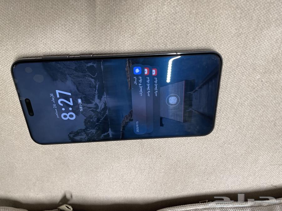 هونر ماجك برو 764586477085825110